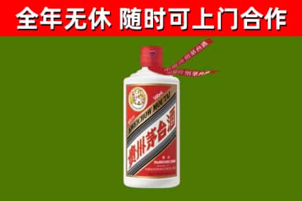晋州回收飞天茅台酒